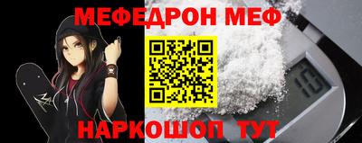 гашишное масло Малгобек