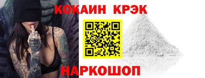 гашишное масло Малгобек