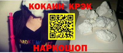 apvp Мариинск
