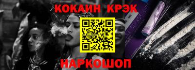 apvp Мариинск