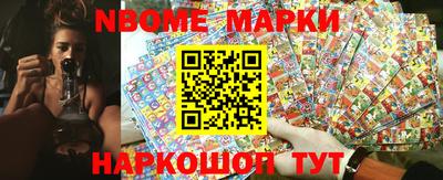 apvp Мариинск