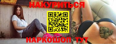 apvp Мариинск