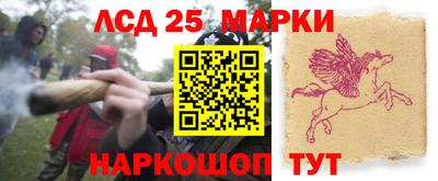 гашишное масло Малгобек