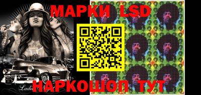 apvp Мариинск
