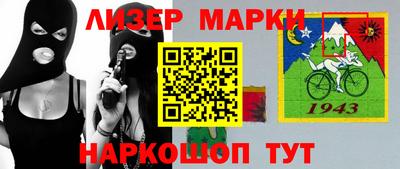 apvp Мариинск