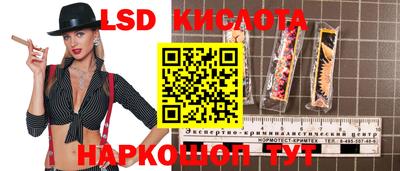 apvp Мариинск