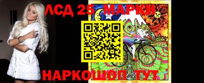 гашишное масло Малгобек