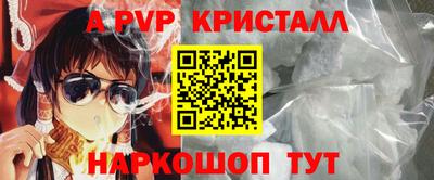 гашишное масло Малгобек