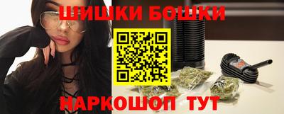 apvp Мариинск
