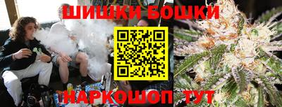 молекула духа Малоярославец