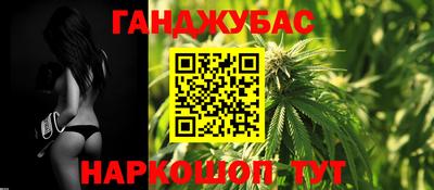 apvp Мариинск