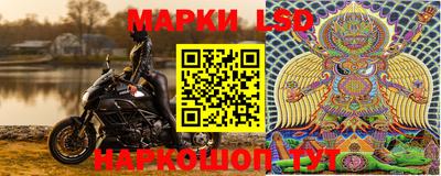 молекула духа Малоярославец