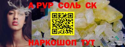 гашишное масло Малгобек