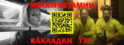 гашишное масло Малгобек