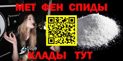 apvp Мариинск