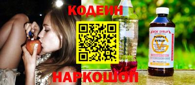 гашишное масло Малгобек