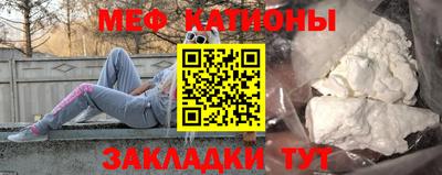 гашишное масло Малгобек