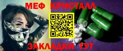 apvp Мариинск