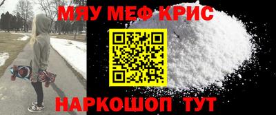 гашишное масло Малгобек